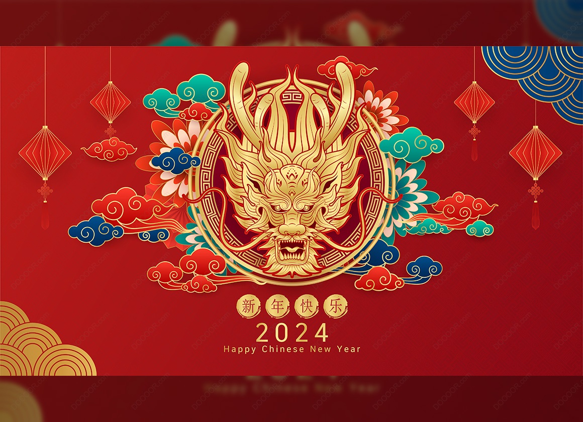 1706931141107314.jpg 1706931141107314.jpg